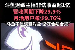 ?️五外援齐发！津门虎成中超历史上第一支首发五外援的球队